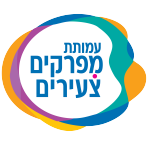 לוגו מפרקים צעירים תחתון